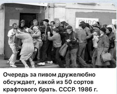 Прикрепленное изображение: 336292960_611263854379467_4703552389298525522_n.jpg